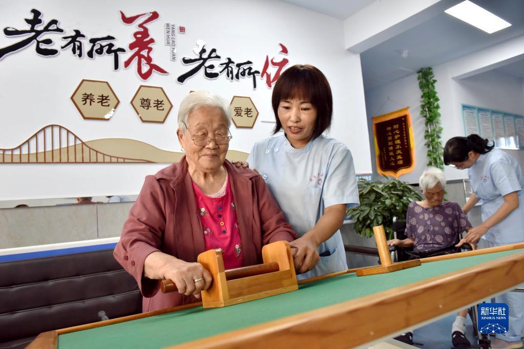 易博胜网址